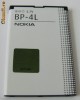 Baterie Nokia BL-4L E71, E90, N810, E61i, E63, 6650. Noua