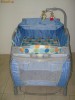 Patut Baby Care nou in cutie sigilat(cod FRW)