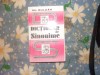 Gh. Bulgar - Dictionar de Sinonime