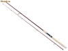 Lanseta  carbon  Danube Spin  2,1m