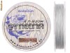 FIR TEXTIL BARACUDA DYNEEMA- 20 m