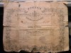 Certificat de absolvire scoala comerciala gr. I - 1913