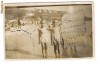 374. Carmen - Silva, Movila suvenir - unicat
