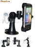 Suport parbriz masina masina HTC Desire HD fara nici o husa
