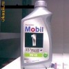 Ulei de motor Mobil 1   5w40  esp formula