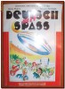 Deutsch mit spass - Manual de germana, clasa a VII-a (L1)