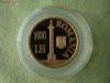 1000 lei 2001 AUR 999,9 - 1900 primul razboi daco-roman