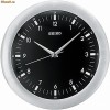 Seiko QXA137KLH ceas de perete nou, la cutie! Comenzi, oferta