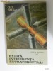 CECIL FOLESCU-EXISTA INTELIGENTA EXTRATERESTRA?