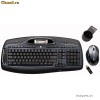 Kit tastatura + mouse Logitech Cordless Desktop MX 5000 Laser
