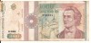 LL bancnota Romania 1000 lei Sept. 1991