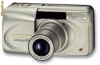 olympus superzoom 105g