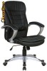 Scaun ergonomic OFF201
