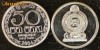 Sri Lanka 50 cent 2004