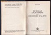 DICTIONAR ECICLOPEDIC AL LITERATURII ITALIENE de NINA FACON