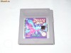 Joc Nintendo Gameboy Classic - Jelly Boy