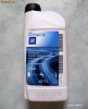 Antigel Original Opel(GM) Concentrat Longlife 1 L