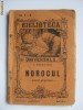 BIBLIOTECA UNIVERSALA DIN ANII 20-L.REBREANU,SCHITE SI NUVELE BIBLIOTECA UNIVERSALA DIN ANII 20-L.REBREANU,SCHITE SI NUVELE