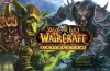 World of Warcraft Account Cataclysm