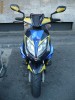 Vand/schimb Scuter Motowell Magnet Sport - 70cc cu ITP pana in 2013 - RATE FARA DOBANDA