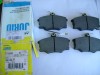 Placute frana Fiat Croma ,Lancia Prisma ,Thema 83-91