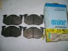 Placute frana Renault Clio , Megane
