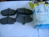 Placute frana Honda Accord IV 92-93,Civic IV ,V 93-01, Concerto 89-95,Lotus Elise 95-00,MG 01-, Rover 200,400,800,92-99
