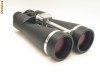 Binoclu profesional 20x80