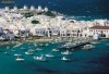 Grecia - plateste 1 merg 2
