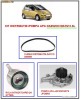 kit distributie DAEWOO MATIZ (+pompa apa)