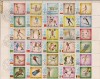 Fujeira.1972 Olimpiada de vara Munchen-Bl.  DA.341