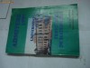 ADMITERE 1999 UTCN TESTE GRILA
