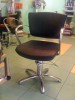 SCAUN COAFOR NOU