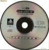 JOC PS1 TOMB RAIDER III PLATINUM ORIGINAL PAL JOC PS1 TOMB RAIDER III PLATINUM ORIGINAL PAL