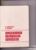 AMELIORAREA ANIMALELOR DOMESTICE  A.PETRE E.NEGRUTIU