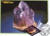 Ilustrata Maxima Minerale - Ametist
