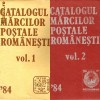 Catalogul marcilor postale romanesti*vol.1+2