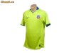 Tricou barbat Nike Steaua Bucuresti - tricou original fotbal - oficial de joc