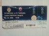 Bilet - Partizan Belgrad-Poli Timisoara