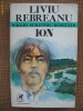 Liviu Rebreanu - Ion