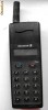 TELEFON ERICSSON GA318 VECHI