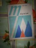Alpinism-WALTER KARGEL