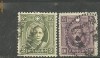 1702* CHINA - CONDUCATORI MILITARI, 2 timbre stampilate VECHI