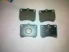 Set placute frana Kia Pride,Mazda 121 I
