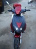 Schimb jonway 50 cc cu Gilera dna ofer dif 150 euro