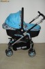 Carut Baby Care nou in cutie (cod pp04)