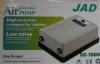 Pompa aer SC7500 pentru acvarii, 2 iesiri si reglaj debit 3 trepte