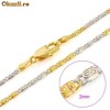 CADOU INDEAL- Lantisor aur filled, 2 TONE