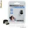 MINI BLUETOOTH Original, Tip ADAPTOR USB DONGLE WIRELESS, GARANTIE 2ANI !