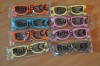 Ochelari 3D LG